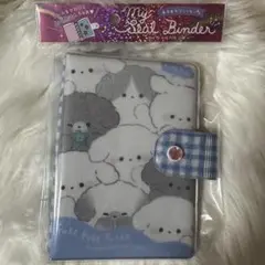 Q-LIA クーリア シールバインダー 犬