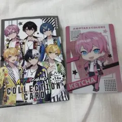 ぷりっつ AMPTAK×COLORS フォト カード フォトカ 等身 虹Ver. ぷりっつさん AMPTAK×COLORS 等身 ダイカット クリア カード 虹 - メルカリ