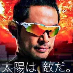2025年最新】イチロー オークリー レーダーの人気アイテム