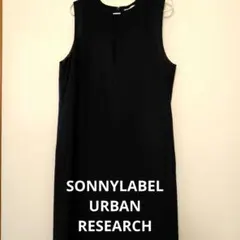 サニーレーベル　ジャンパースカート黒