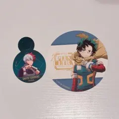 ヒロアカ 東急 コースター 緑谷出久 轟焦凍