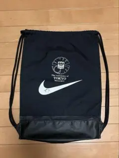 Nike 東京大学 ナップサック 黒