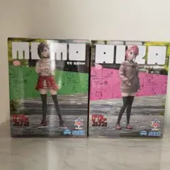 ダンダダン Luminasta モモ 私服ver. アイラ 私服ver. セット