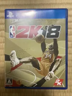 NBA 2K18