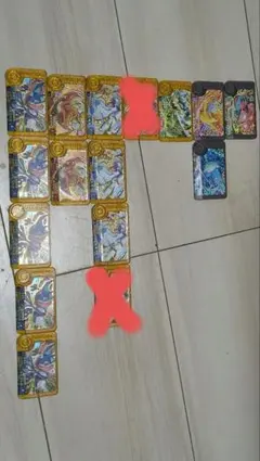 フレンダピック スーパートレジャー　ばら売り