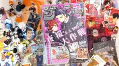 レア込】ハイキュー！グッズ100点以上 & ジャンプGIGA2024Autumn