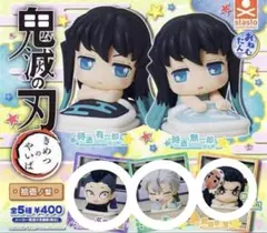 鬼滅の刃　おねむたん　拾壱ノ型　 3種 実弥 玄弥 鋼鐵塚