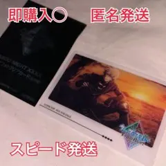 うたプリ タブナイ 入場者特典 9週目 ライブフォトクリアカード 蘭丸