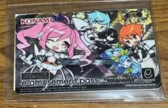 メタリックe-amusement pass SDVX GRAVITY WARS