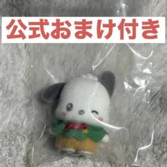 サンリオ ポチャッコ ぷちとも みんなでおゆうぎ