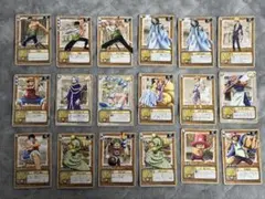 旧ワンピース カード 18枚セット まとめ売り キャラクターカード