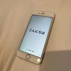 iPhone 6 128GB シルバー SIMフリー バッテリー92%初期化済み iPhone 6 128GB シルバー SIMフリー バッテリー92%初期化済み - メルカリ