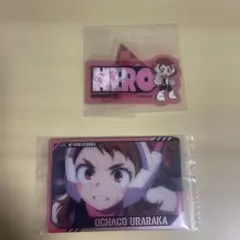 僕のヒーローアカデミア 麗日お茶子キャラクターセット