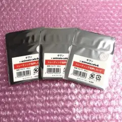 ギヴン　アニカフェ　コロッタ　Bグループ　未開封　10点 ギヴン アニメイトカフェ コロッタ B 立夏 真冬 - メルカリ