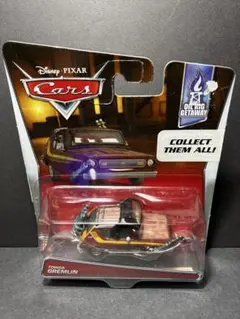 2025年最新】カーズ マテル ペッパーの人気アイテム - メルカリ