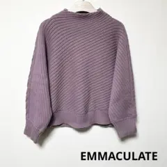 美品 EMMACULATE エマキュレイト ニット セーター トップスのサムネイル