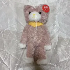 2025年最新】帝ナギ ぬいぐるみの人気アイテム - メルカリ