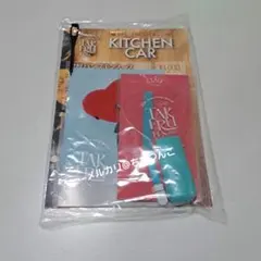 Item thumbnail for item 2811dde9-a3c9-4034-a07f-07d2574f544f