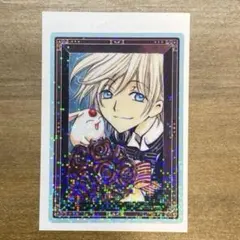 2025年最新】ツバサ clamp ファイの人気アイテム - メルカリ