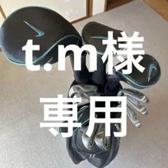 2026年最新】ナイキスリングショットパターの人気アイテム - メルカリ