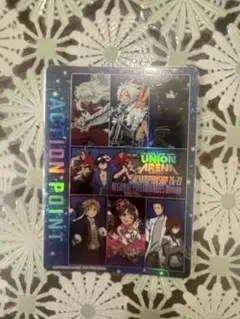 チャンピオンシップ2026-27 WINNER AP チャンピオンシップ2026-27 WINNER AP 早い者勝ち！ - メルカリ