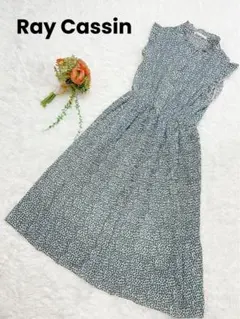Ray Cassin 花柄ワンピース