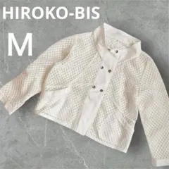 HIROKO BIS ホワイトノーカラーメッシュジャケット 9号Mアウター羽織り
