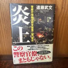 ポリリン様 リクエスト 2点 まとめ商品