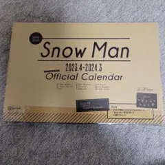 Snow Man 2023-2024 Official Calendar