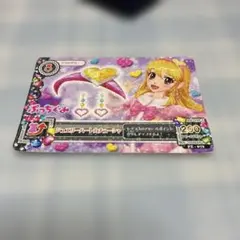 Item thumbnail for item 445d5eff-0501-4491-b90f-d1ed6ee04084