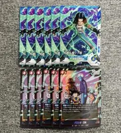 ドラゴンボール グロリオ:DA 人造人間17号 各3枚セット Vジャンプ付録