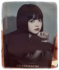 LE SSERAFIM CRAZY ツインウエハース ホン・ウンチェ