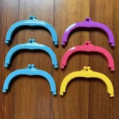 17センチがま口フレーム 6個セット カラフル