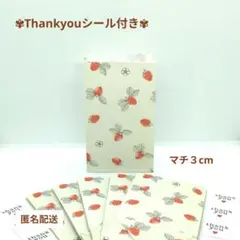 Item thumbnail for item a33f1988-46f0-4082-9a78-ca45f0fb1216