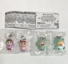 クレヨンしんちゃんめじるしアクセサリー　4種　あいちゃん、ネネちゃん、まさおくん