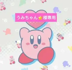 100402poyo☆彡おすそ分けファイル♡平袋 宵の藤に微笑む雅やかコラージュ