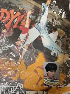 東方神起 ユノユンホ 正規1集アルバムI KNOW 【Tabloid Ver】