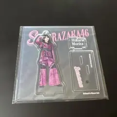 森田ひかる ローソン アグリルスタンド - メルカリ