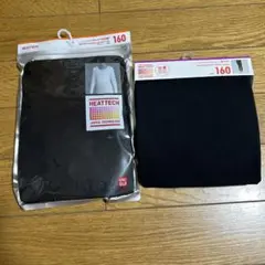 未使用品ユニクロキッズインナー上下160cm