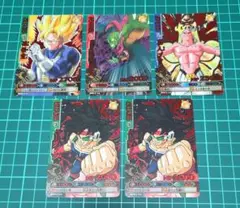 ドラゴンバトラーズ　5枚セット