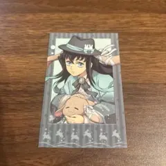 セット　鬼滅の刃　AGF2023　卯年　ランダムチェキ風ガード　　 時透無一郎 鬼滅の刃 AGF2023 卯年 ランダムチェキ風ガード 時透無一郎 箔押し