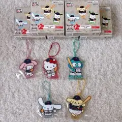侍ジャパン』サンリオキャラクターズぷっくりアクリルキーホルダー 5個