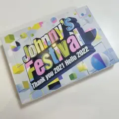Johnny's Festival 2021-2022①