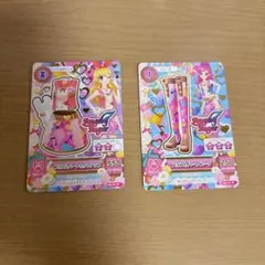 【排出版】アイカツ！星宮いちごプリズムハートセットアップコーデ