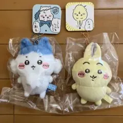 ちいかわ パラレルワールド！？ぷちミニマスコット　ハチワレ　うさぎ　２種セット