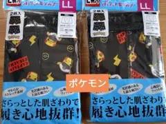 Item thumbnail for item 1fb308ff-5441-4c51-a588-a85130673f7d