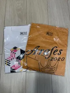嵐 アラフェス2020 Tシャツ2枚セット