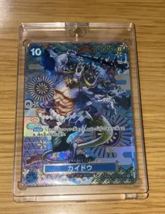 2025年最新】ワンピースカードゲーム カイドウ srの人気アイテム