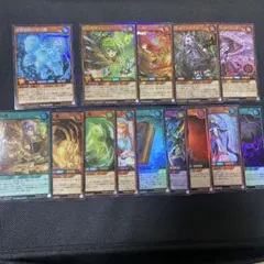 茸*様 【300円スタート】遊戯王ラッシュデュエル　まとめ売り
