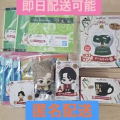 Mrs. GREEN APPLE　一番くじ　まとめ売り　ラストワン　マグカップ